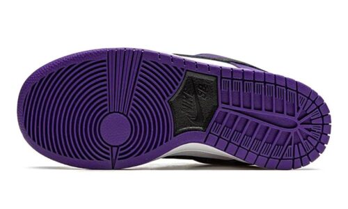 Nike SB Dunk Low "Court Purple"