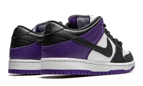 Nike SB Dunk Low "Court Purple"